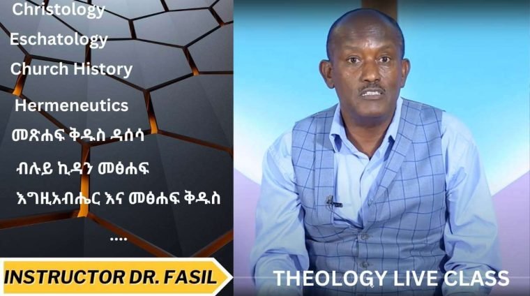 Instructor dr fasil Instructor dr fasil